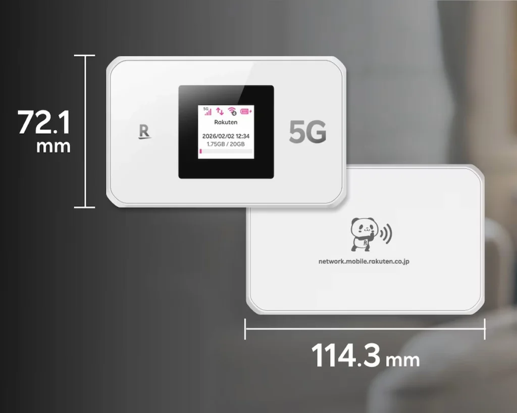 Rakuten WiFi Pocket 5Gの本体サイズ図。114.3mm×72.1mmの大きさが分かる