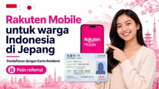 Rakuten Mobile Jepang untuk Orang Indonesia｜Cara Daftar & Poin